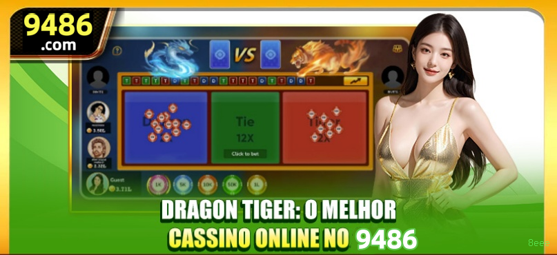 8eee