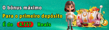 8eee